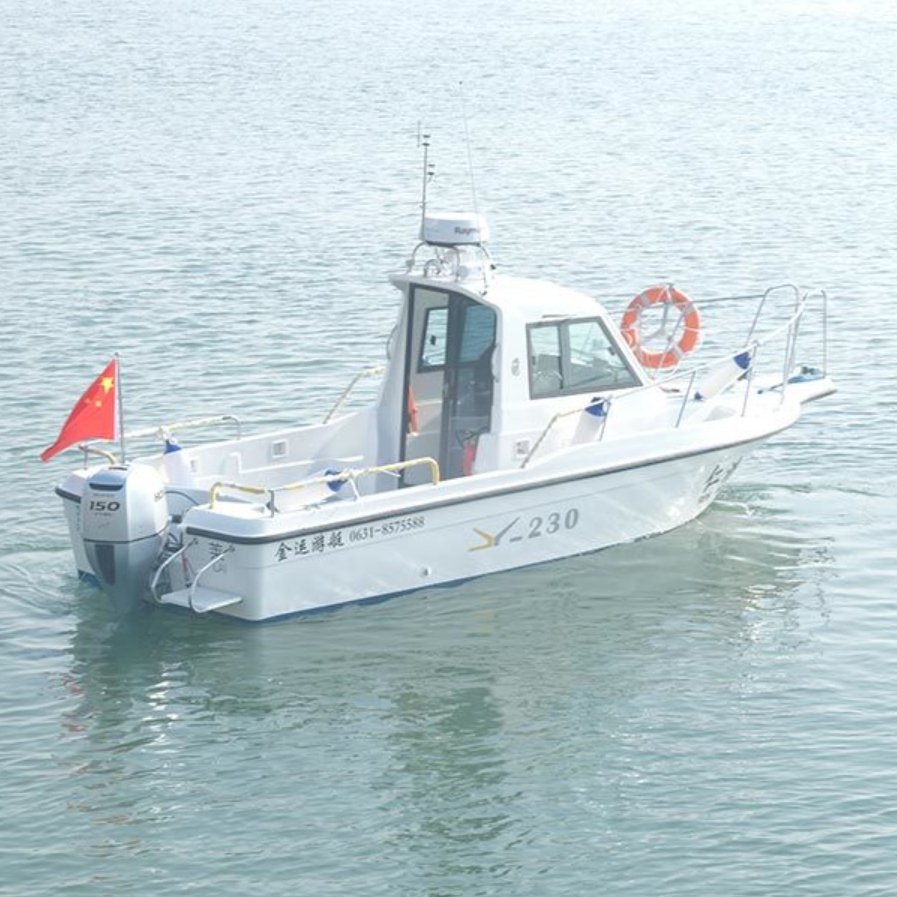 GOLDLUCK 24ft/7.45m Sport Yacht Fiberglass Fishing Boat Outboard Engine for Leisure